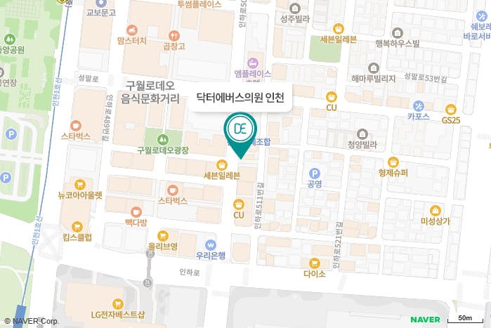 닥터에버스의원 천안점 지도 길찾기