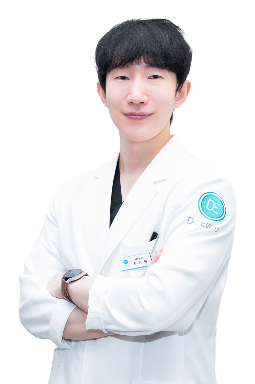 우시형