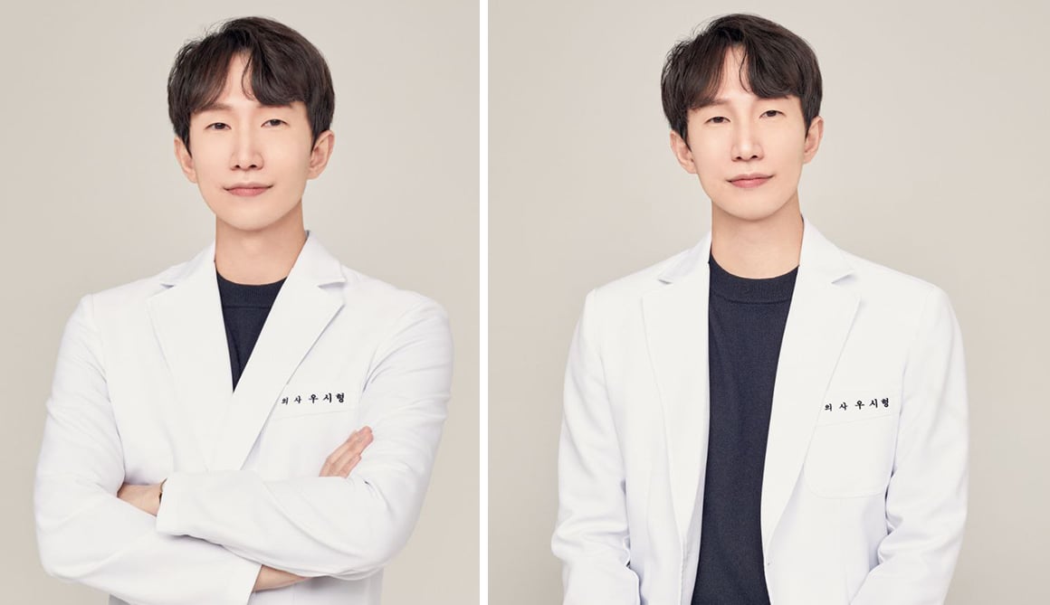 우시형