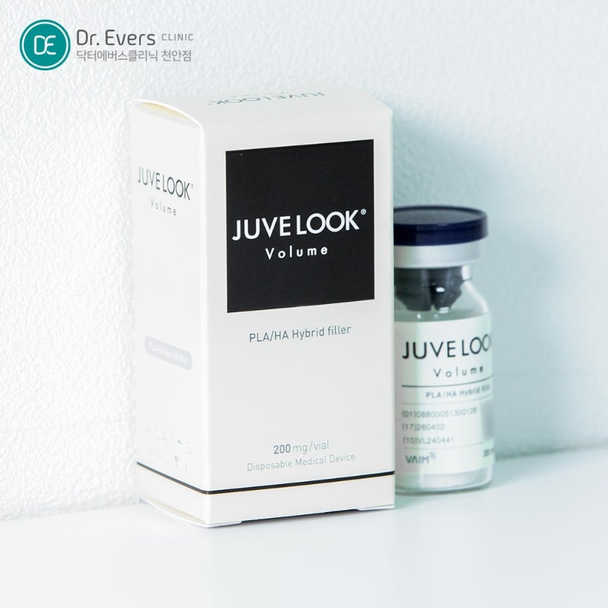 쥬베룩 쥬베룩 볼륨 차이ㅡ 천안점 닥터에버스 천안피부과