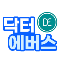 울핏 효과ㅡ 천안점 닥터에버스 천안피부과